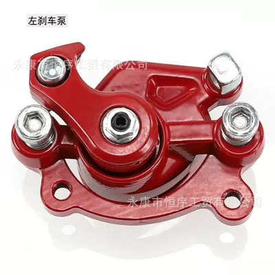 Other brake systems Small Four-Wheel Scooter Brake Calipers - left-brake-pump-red