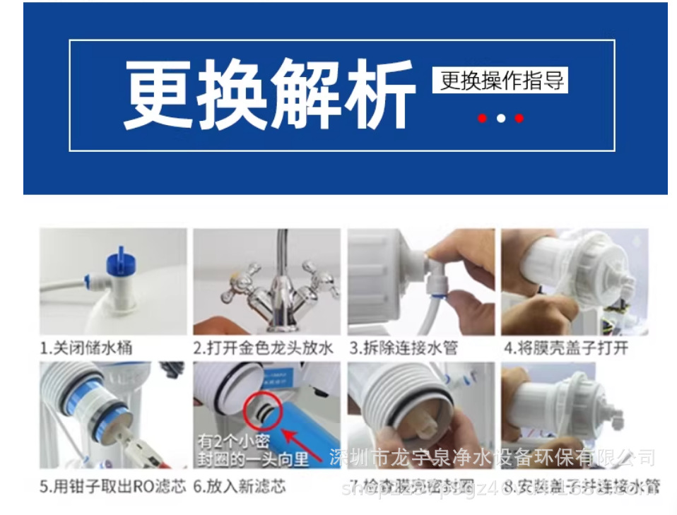 2012-400G心毅膜2-_9873