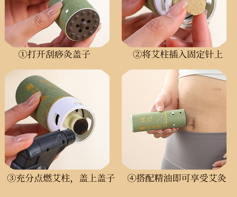 Handheld Moxa Stick Burner Box Portable Moxibustion Tool with Gua Sha Edge and Safflower Moxa Cones details
