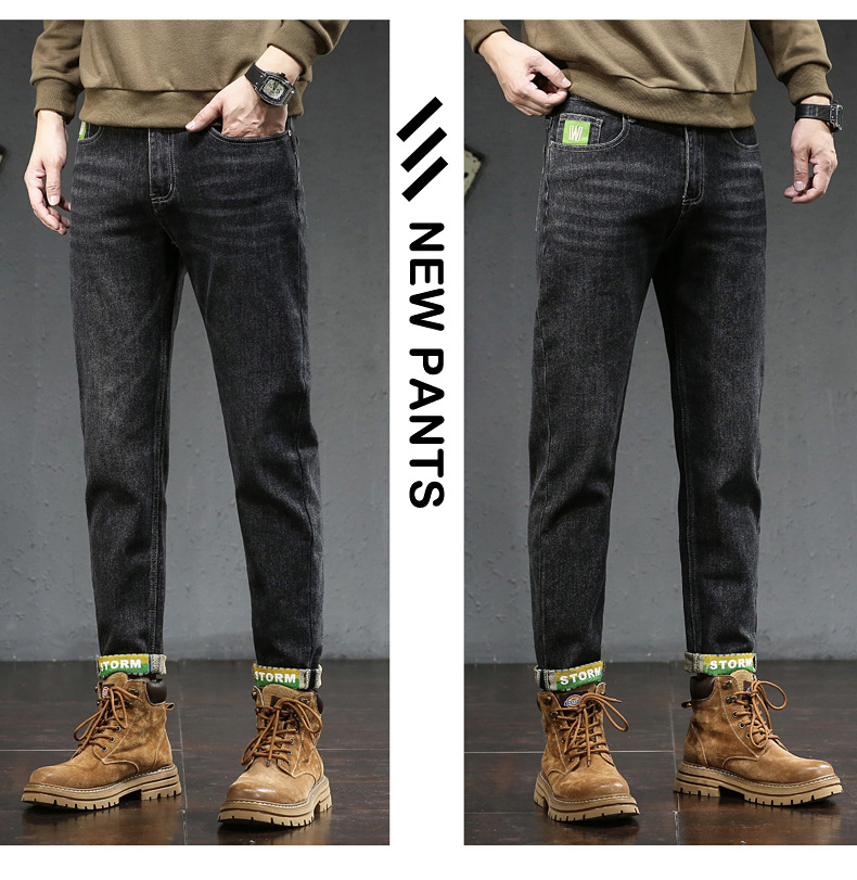 Herren Jeans Slim Fit Gerade Geschnitten Mit Elastan Für Herbst_voghion.com