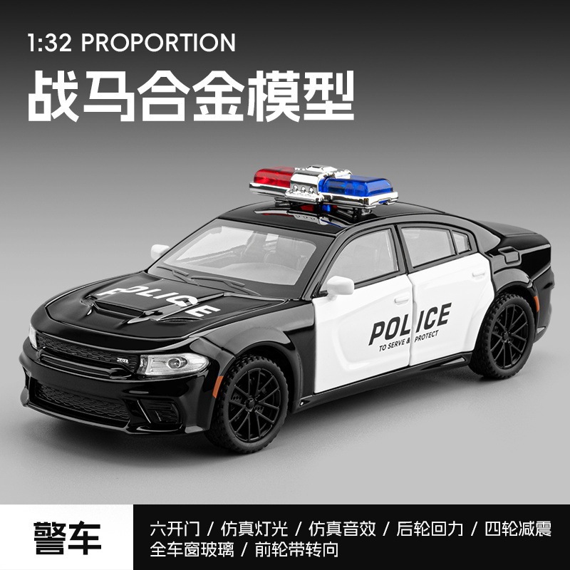 Jiaye 合金車モデル 1:32 戦争馬パトカー音と光プルバック子供のおもちゃの車の効果音モデル装飾品ドロップシッピング|undefined