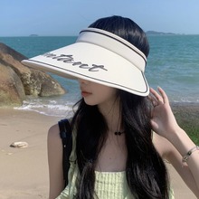 遮阳帽女可折叠易收纳加大檐大头围空顶帽夏日海滩游玩防晒太阳帽