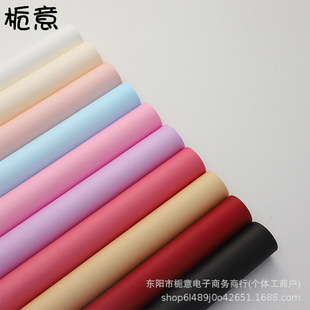 �d�� 120�����ͼ��W�t����Ļ��Ӻ�ľ�޼���ˇ���b���r����������