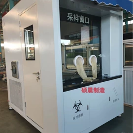 仪表壳体;钣金加工;配电柜