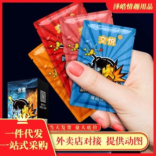 �����ڋ�����Ȥ�T����H�{��������ɣ����ԡ������������ �Ƶ���