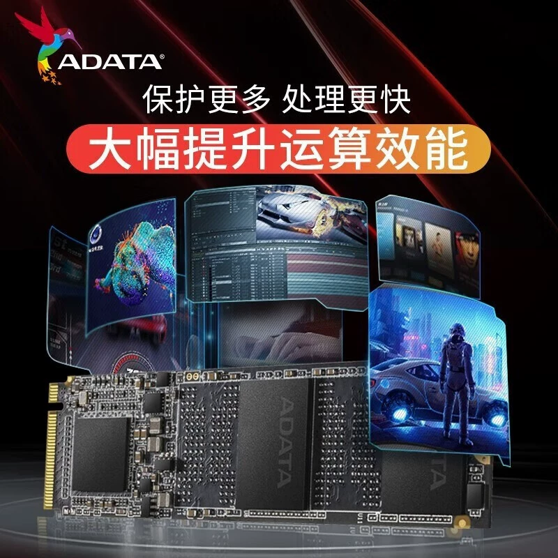 ADAN Pterosaur S20 настольный ноутбук SSD твердотельный диск интерфейс M.2 протокол NVMe совместимый