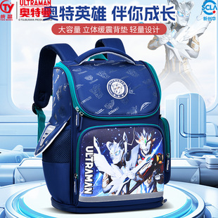 �W����������ͯС�W���¿ͯ�к�4��������3һ�꼉�p��ِ�_����
