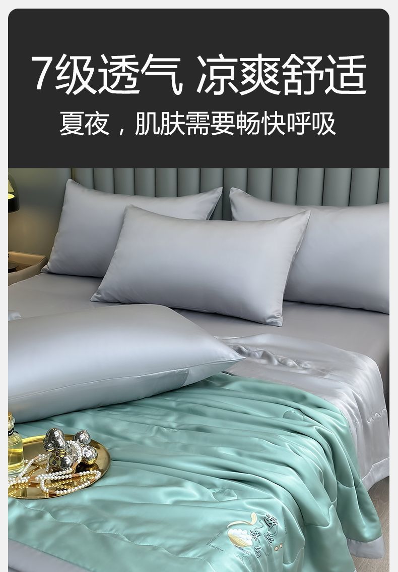 be7dc7a8-9b9e-4546-8810-853b94c273c5.jpe