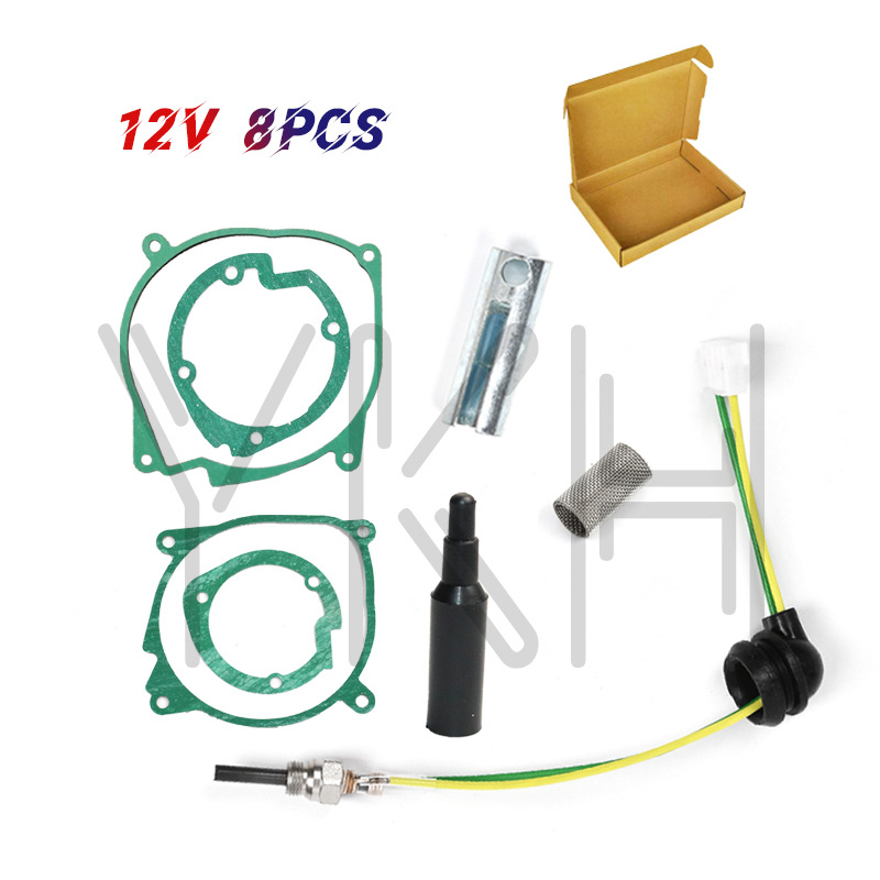 汽车驻车加热器点火塞配件套装柴暖氮化硅陶瓷电热塞套件12V