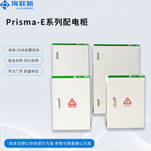 Prisma-Eϵе͉乤ؙCWУtԺI