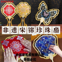 ���z���\������diy���ϰ��ֹ��ȈF��ϲ�ȶ��繝�ֹ�ů�����