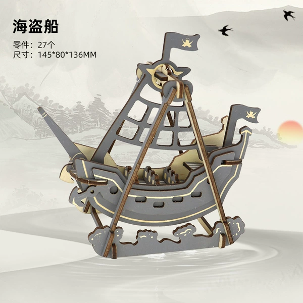Pirate Ship