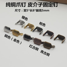 Ƥ���hץ���������B��ᔼ��~ƤȦ�õ�צᔃ��_ᔭh��DIY���ٿ�