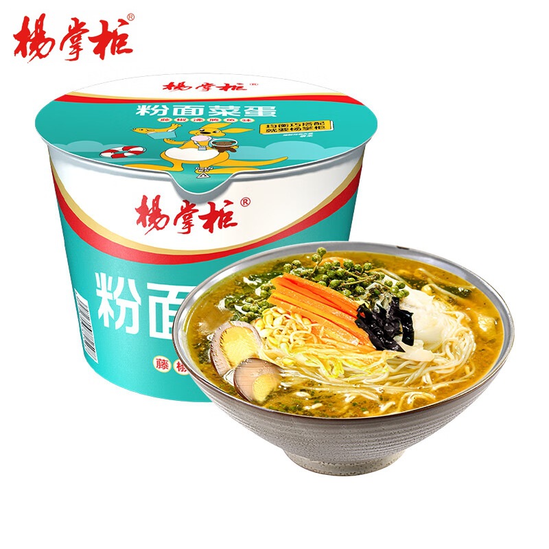 Yang Shopkeeper Fan Noodle Egg [Teng Bea Boil Fish Fish] 192g (single barrel)