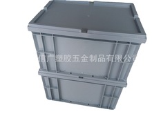 东莞厂家直销EU43塑料盖子 欧标汽配周转箱箱盖 可做防静电黑色