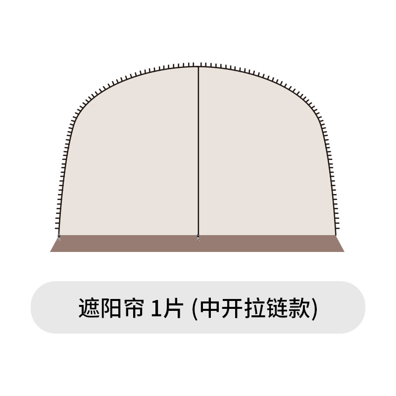지퍼로 출입 가능한 [비닐] 차양커튼 1장