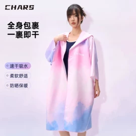 运动巾;浴巾、沙滩巾;浴袍