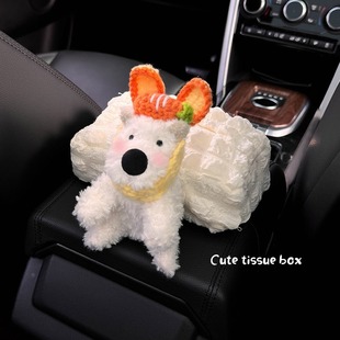 Armrest Box Tissue Box Car Tissue Box 2024 New West Highland Doll Car Interior Decoration Tissue Bag Female Cute