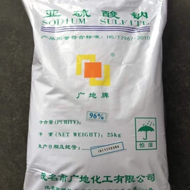 其他水处理;净水絮凝剂