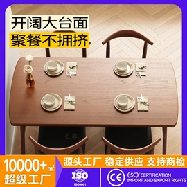 电脑桌;升降桌;桌类、茶几