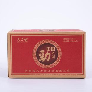 Сƿ�žƾ������Y֮��Сƿ��125ml35������24ƿ�����a�ư�