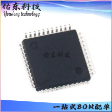 TDA7515 TDA7515TR ���l������ LQFP-44 оƬIC ��湩��