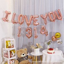 16I LOVEYOUXĤc˹鷿bXb