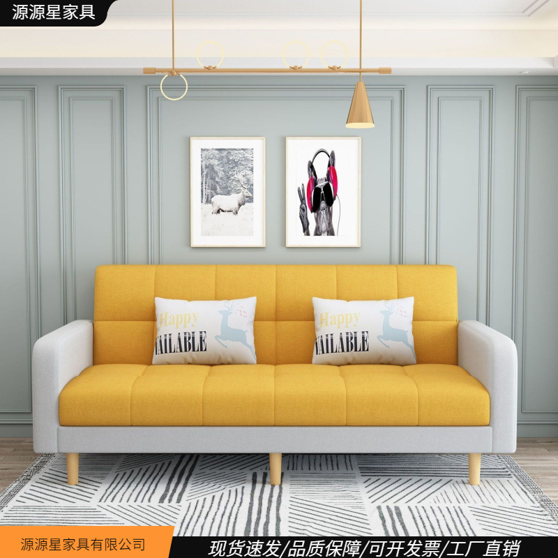 Cloth for living room