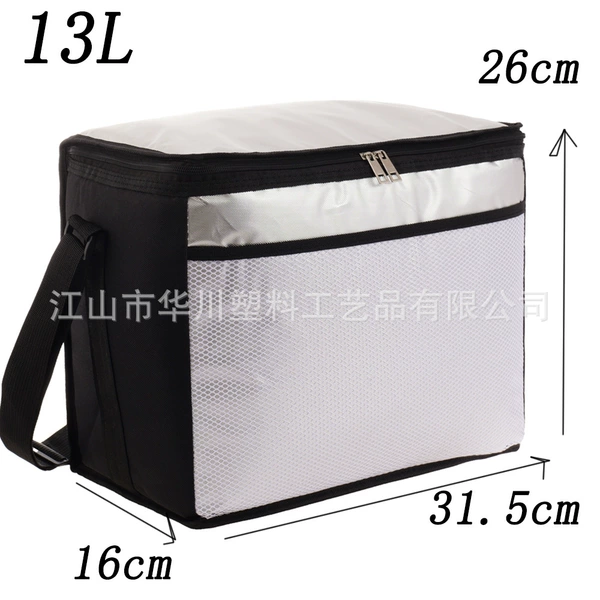 HC2313M-T6(13L)