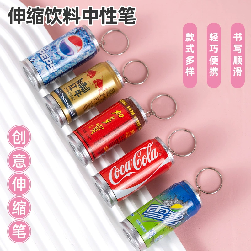 Выдвижная ручка, шариковая ручка, милая форма, креативные канцелярские товары, оптовая продажа, ручка для напитков, ручка для банки для напитков, выдвижная шариковая ручка