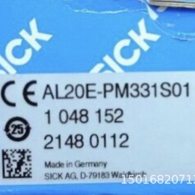 西克 AL20E-PM331S01 阵列传感器 1048152 包邮实物现货议价