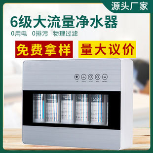 ��ˮ�����ÏN��ֱ�6�����|��ˮ�C�N��ˮ�C���N��ˮ�ضYƷ�ؿ�