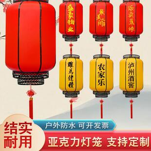 ��������Ƥ���\���þ��^�����ˮ����V�涨�Ʒ¹żt�m����������