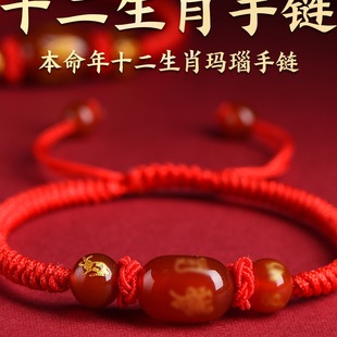 ʮ����Ф�t���K���Ů������Ф���t�ִ�2025����߱���������t�K