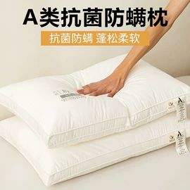 纤维被;床单、被单;床罩床笠