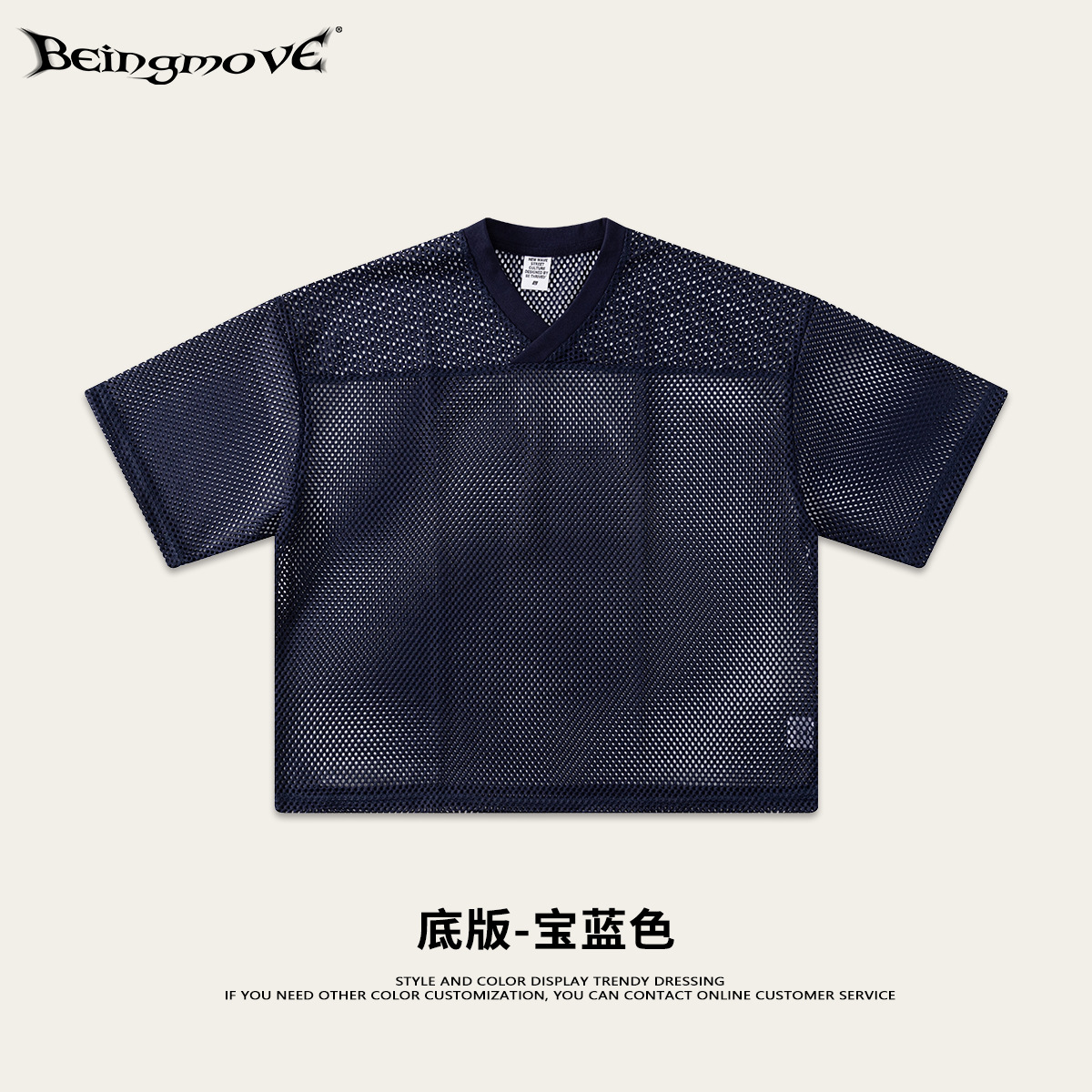 Calle secada| Calle de verano americano BOXY impresión de malla camiseta de manga corta camiseta deportiva casual versátil chaqueta de moda para hombres