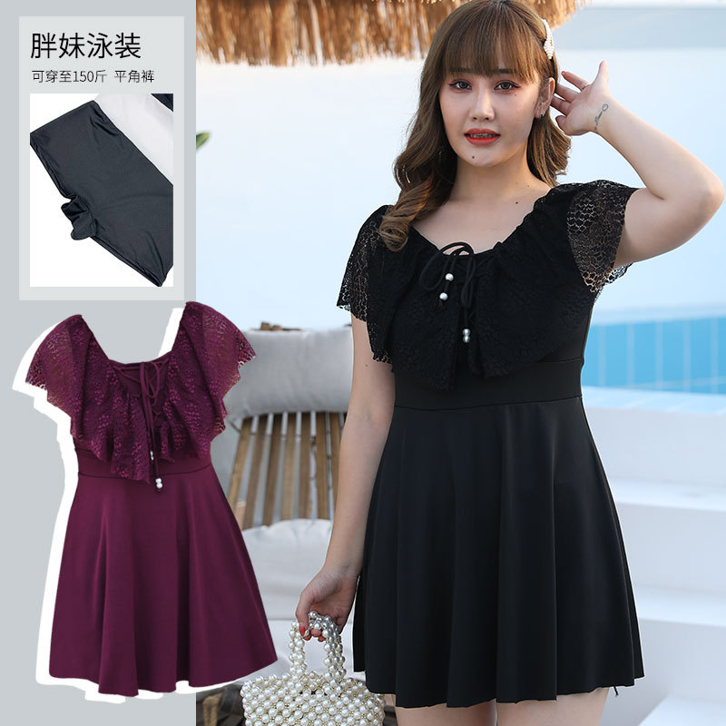 Traje de baño de la madre mujeres de mediana edad conservador más el tamaño de las aguas termales que adelgaza el vientre que cubre un vestido de una pieza traje de baño boxeador