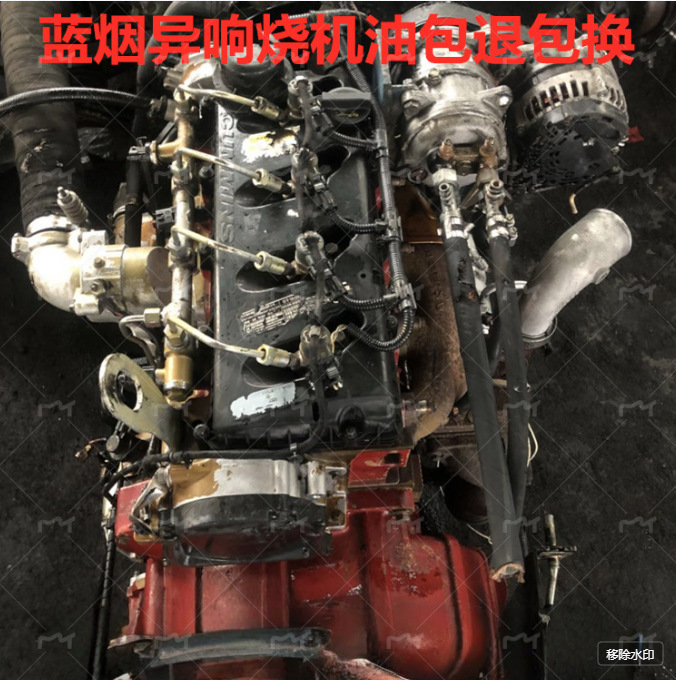 Cummins ISF2.8s.3.8 Foton Aoling Light Truck Omarco Howo Kangrui Engine Transmission Assembly