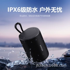 回音壁音箱;蓝牙音箱;其他电源