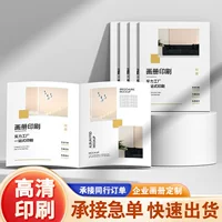 Корпоративный каталоги продукции на заказ HD цветной струйный фотоальбом с цифровым фотоальбомом