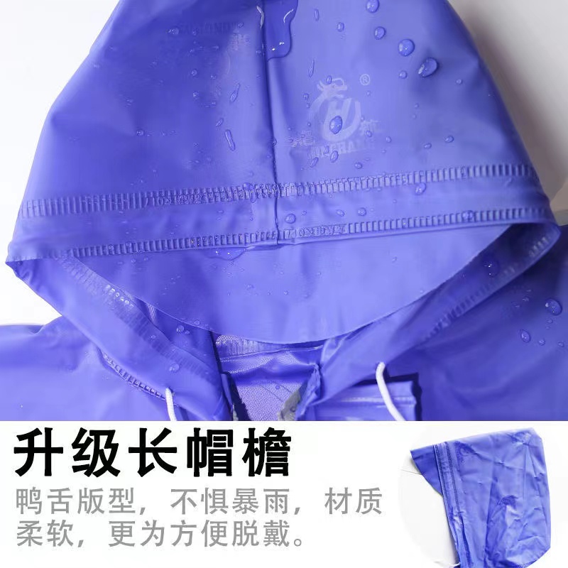 JUD5 두꺼운 쇠고기 텐더 비옷 비 바지 일하는 이주 노동자를위한 2 조각 판초 여성 성인 남성 안티 비 전신