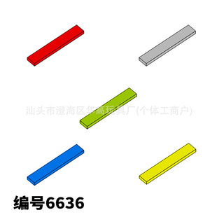 �ƽ�����С�w�����ݘ���6636��߷eľ��� ɢ�� ���l