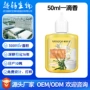 卫生间厕所去异味持久香薰