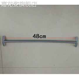 小配件电动车雨棚替换件遮阳伞更换件增高螺丝支架雨帘镜底座