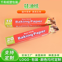 �՚�ը��ù��ͼ�����決���S��������É|��20�ײ�մ�ͼ�