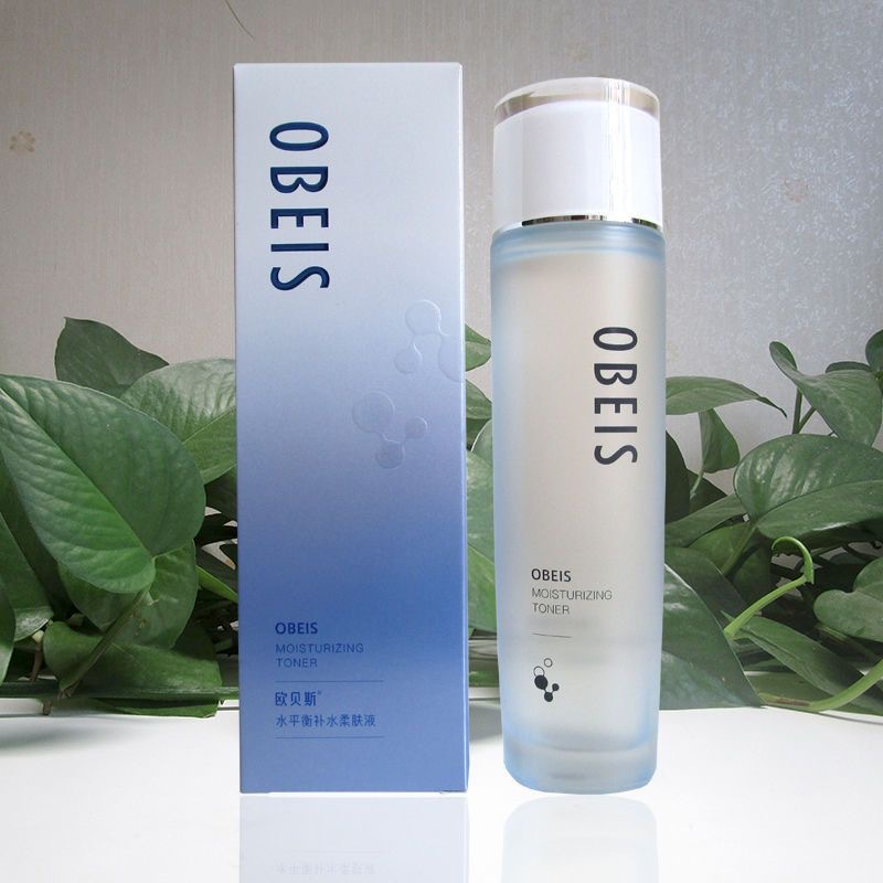 워터 밸런스 수화 토너 130ml