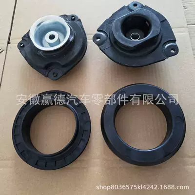 Rubber Parts Factory – damping system