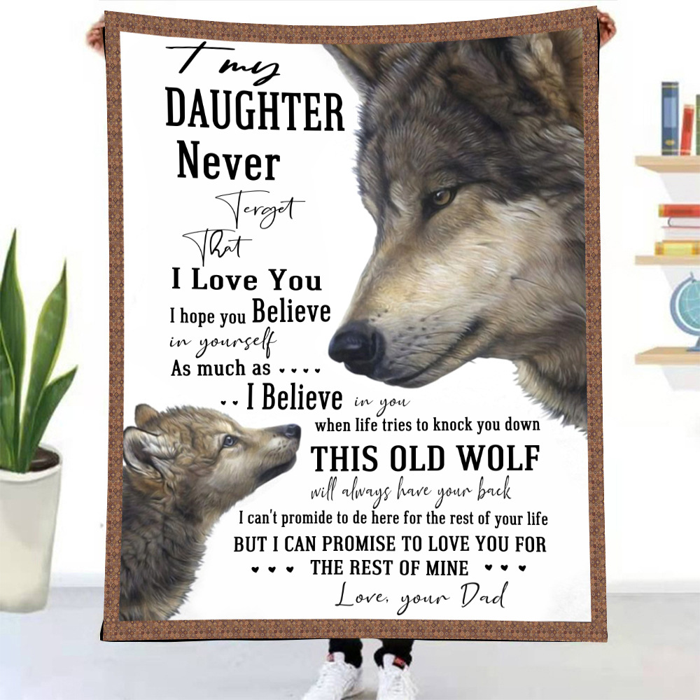 아버지 에서 딸 로