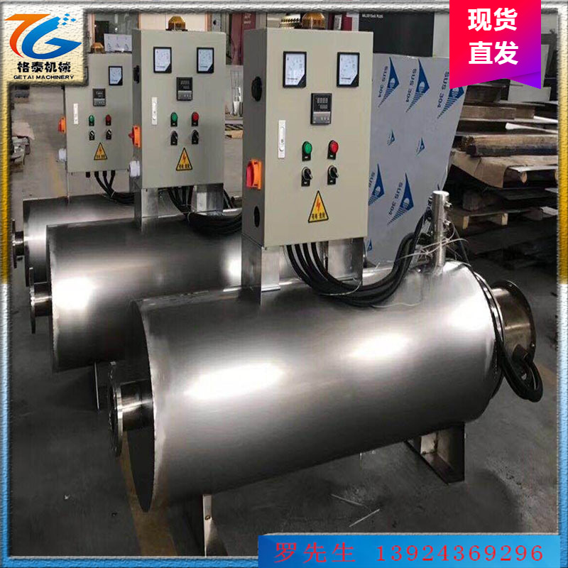 厂家现货出售  熔喷布加热器  熔喷布原料加热设备   质保两年