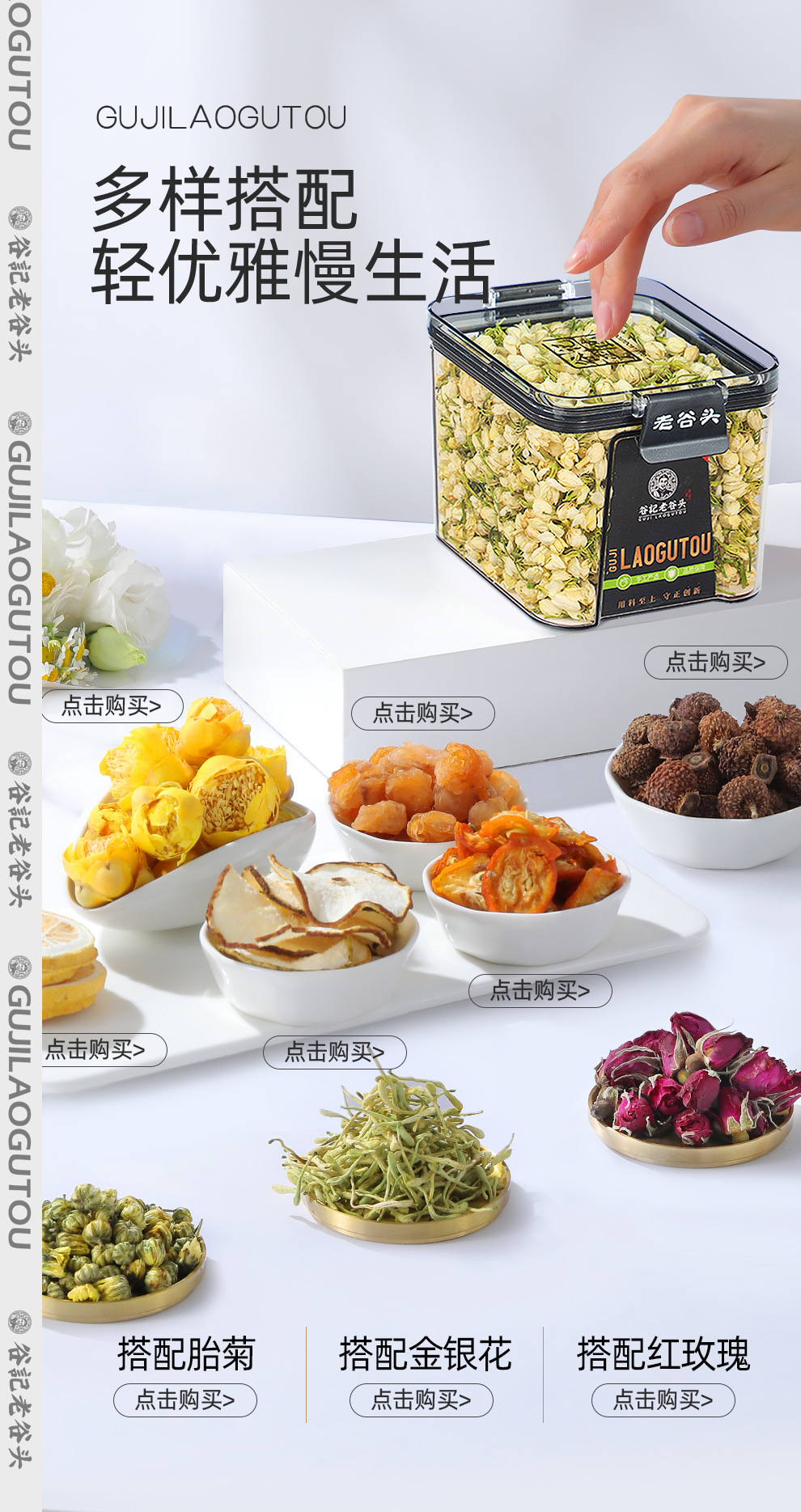Jasmine Tea Loose Leaf Snow Flake Fragrant Jasmine Green Tea 30g Box quality and texture